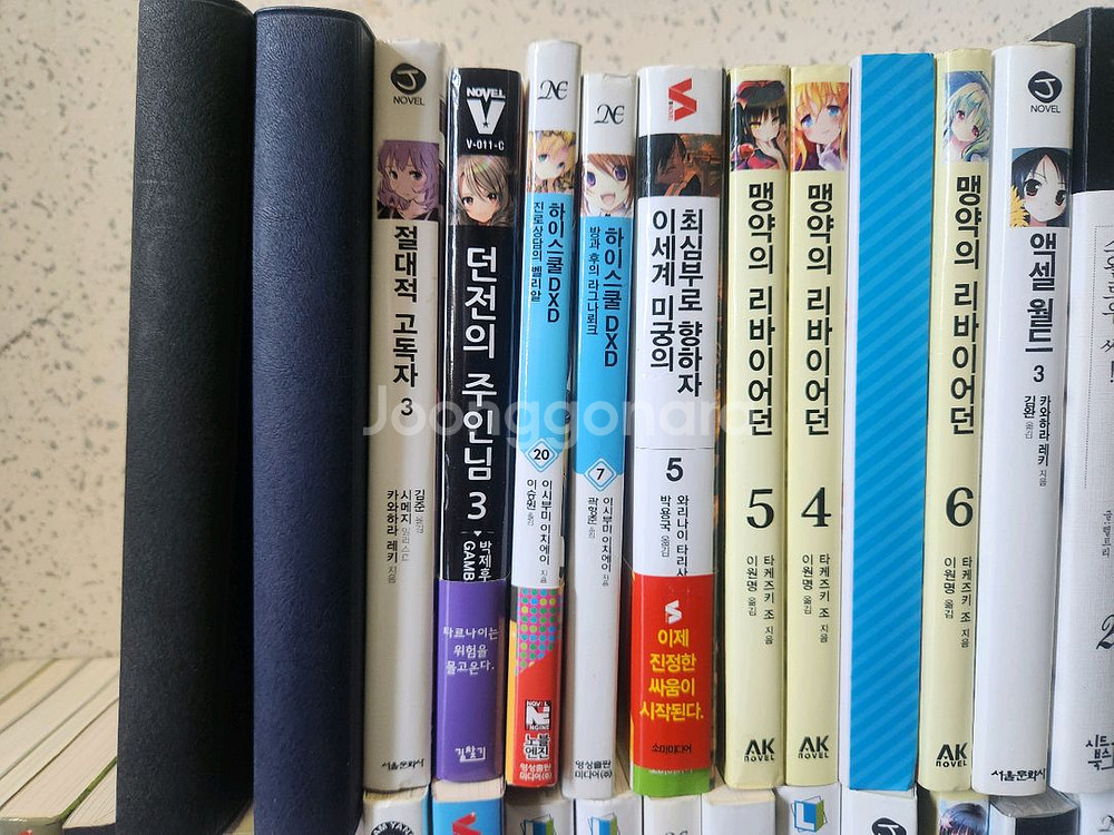 (새책급)가격다운 새책 라노벨 총69권 일괄 판매--2