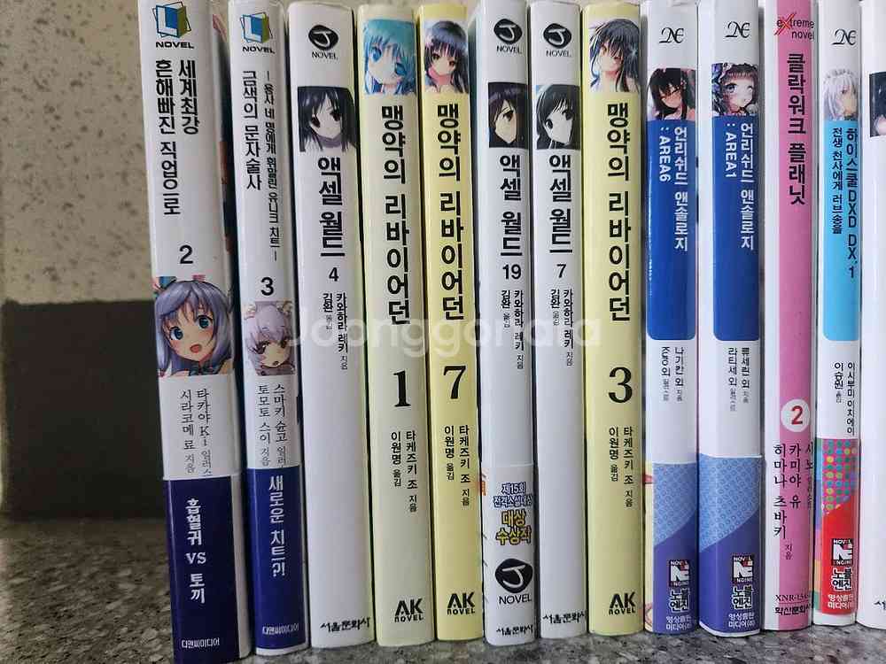 (새책급)가격다운 새책 라노벨 총69권 일괄 판매--5