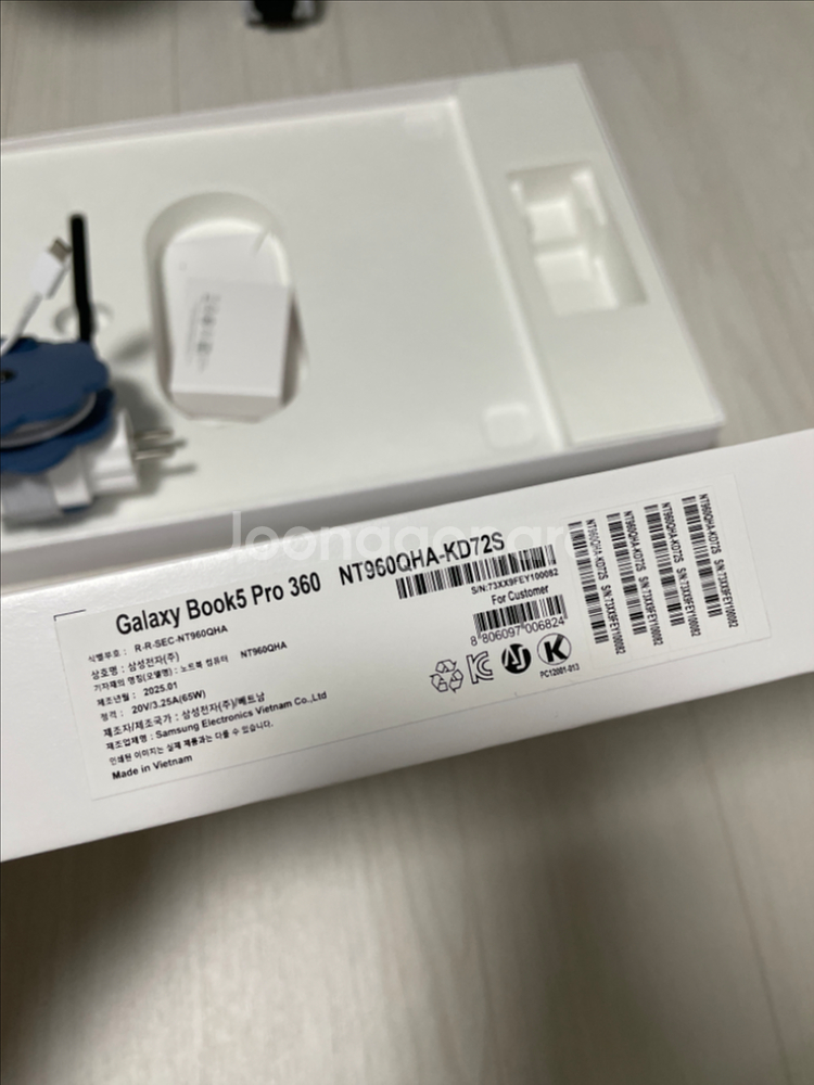 갤럭시 북5 프로 360 32GB 1TB 실버--2