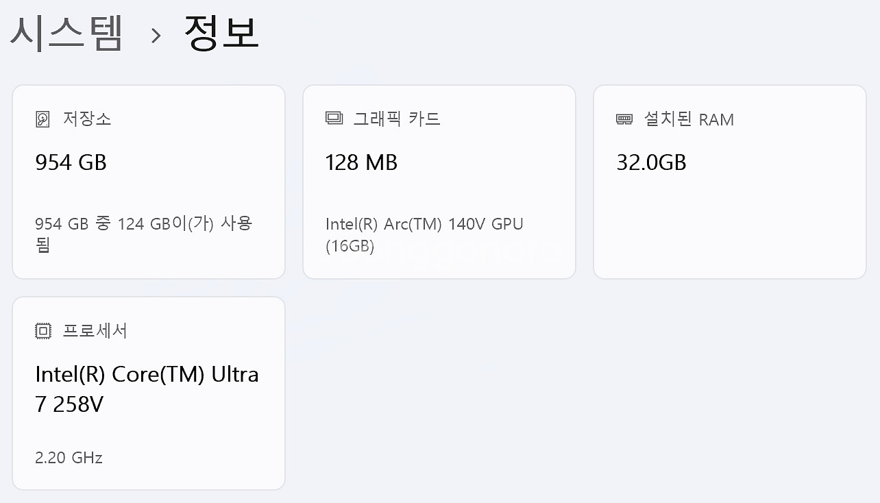 갤럭시 북5 프로 360 32GB 1TB 실버--3