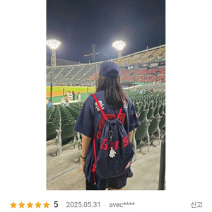 7월1일 롯데야구 1루 외야 응원단앞 2연석 정가양도