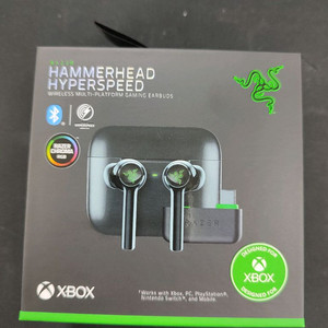 미개봉새상품)Xbox레이저 해머헤드 하이퍼스피드 이어폰