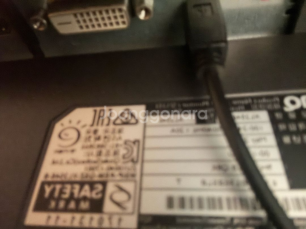 벤큐 xl2546--2