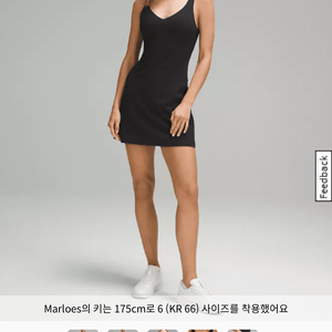 룰루레몬 얼라인 원피스 블랙 55(US4) 거의새상품