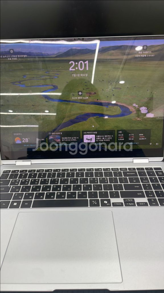 갤럭시 북5 프로 360 32GB 1TB 실버--5