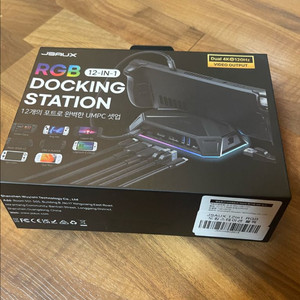 jsaux rgb 독킹스테이션 스팀덱 로그앨리 독