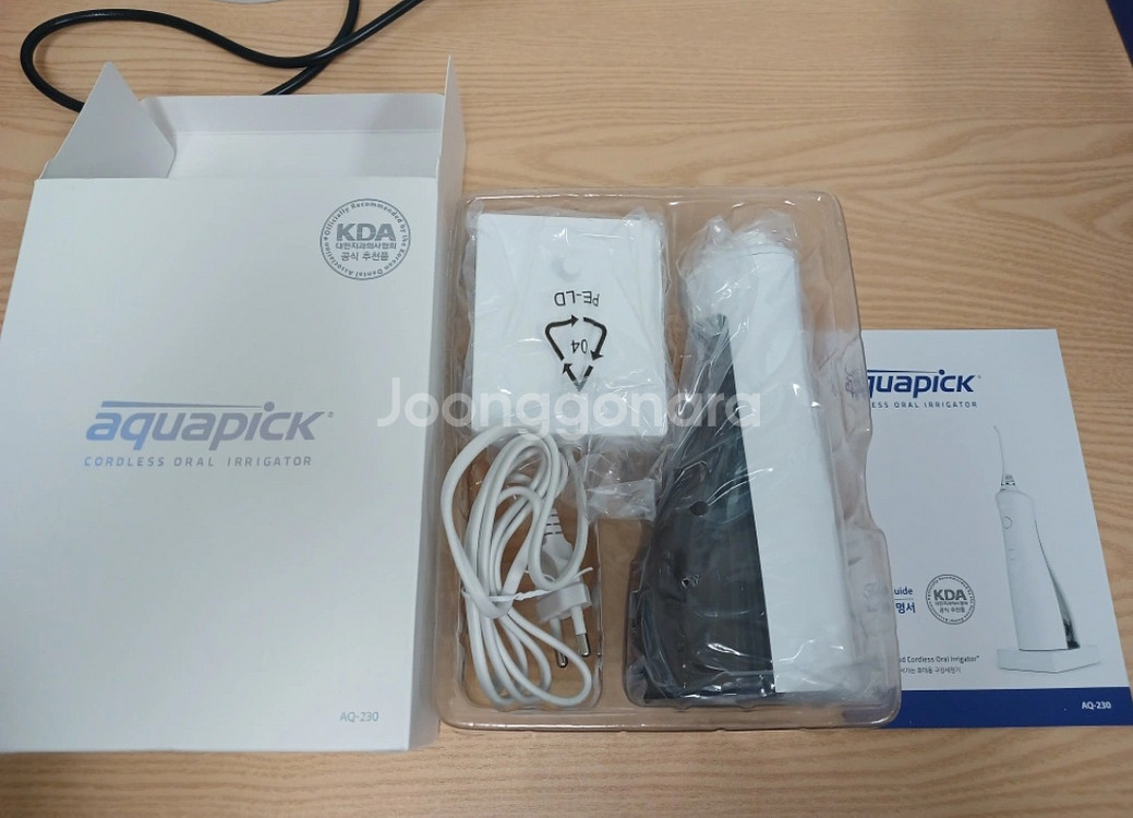 아쿠아픽 코드리스 구강세정기 AQ-230--0