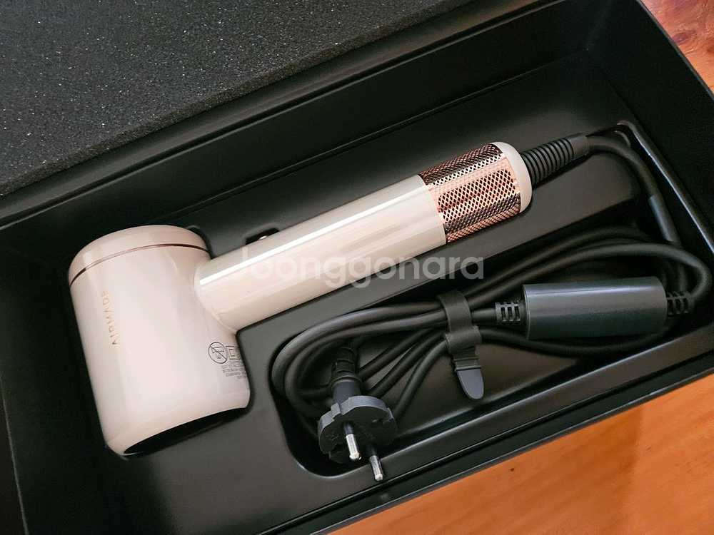 에어메이드 슈퍼글로닉 헤어 드라이기--1