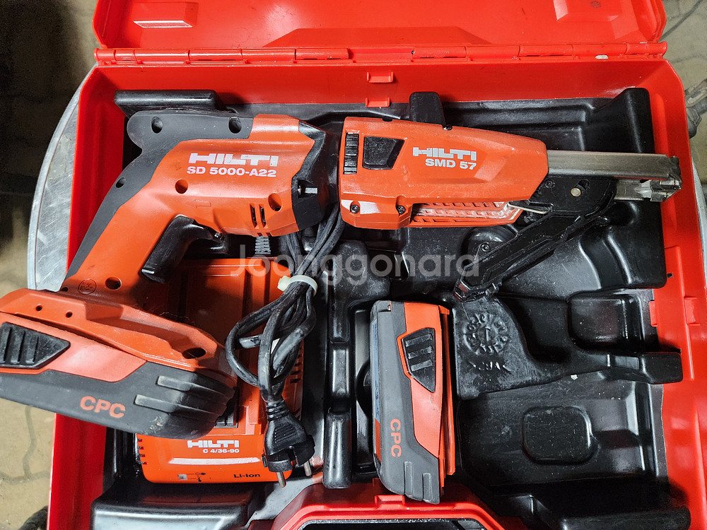 힐티 22v 충전매거진 SD5000-A22, SMD57--2