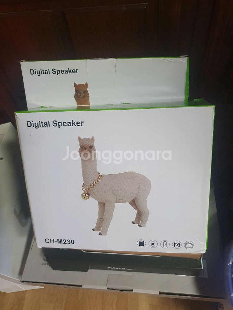 알파카 블루투스 스피커 캠핑 새상품--0