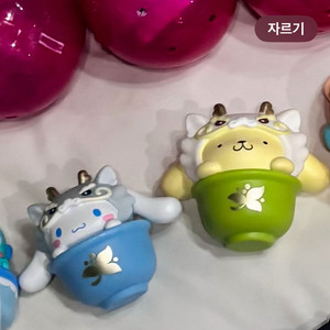 산리오 용용 시나모롤, 폼폼푸린 가챠 피규어