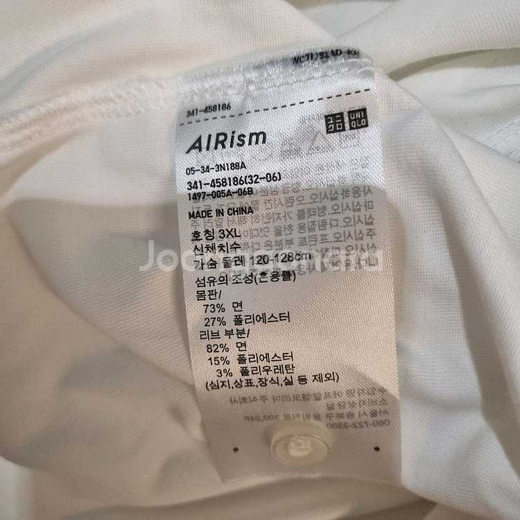 새상품 UNIQLO 유니클로 에어리즘 카라티 반팔티--3