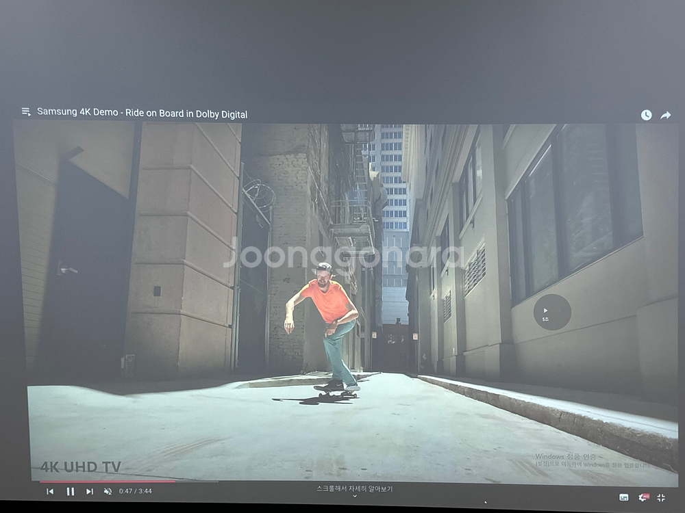 15만 빔프로젝터 히타치 CP-F650 6000안시 W--4