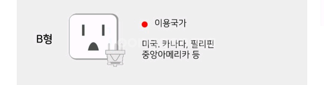 ASUS S급 게이밍 노트북 3050--4