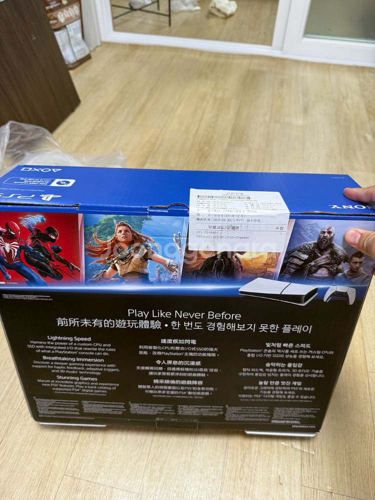 플스5 디지털 ps5 디지털 미개봉--1