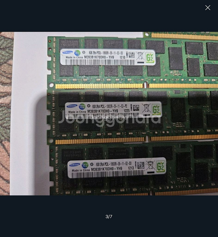 데스크탑 부품(ram.ssd)--3