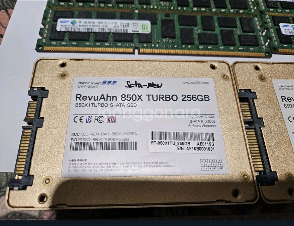 데스크탑 부품(ram.ssd)--6