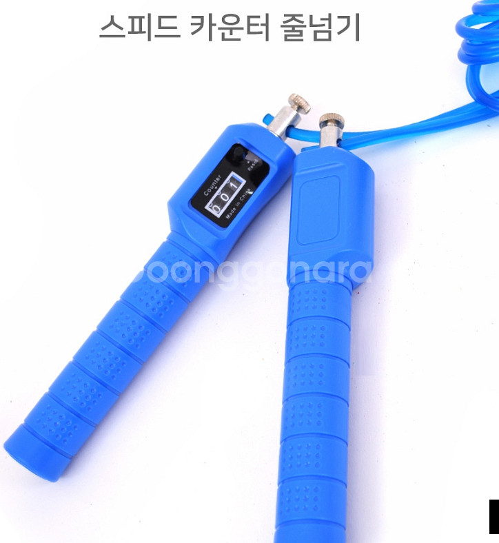 카운터 줄넘기 키크기 홈트 다이어트--1