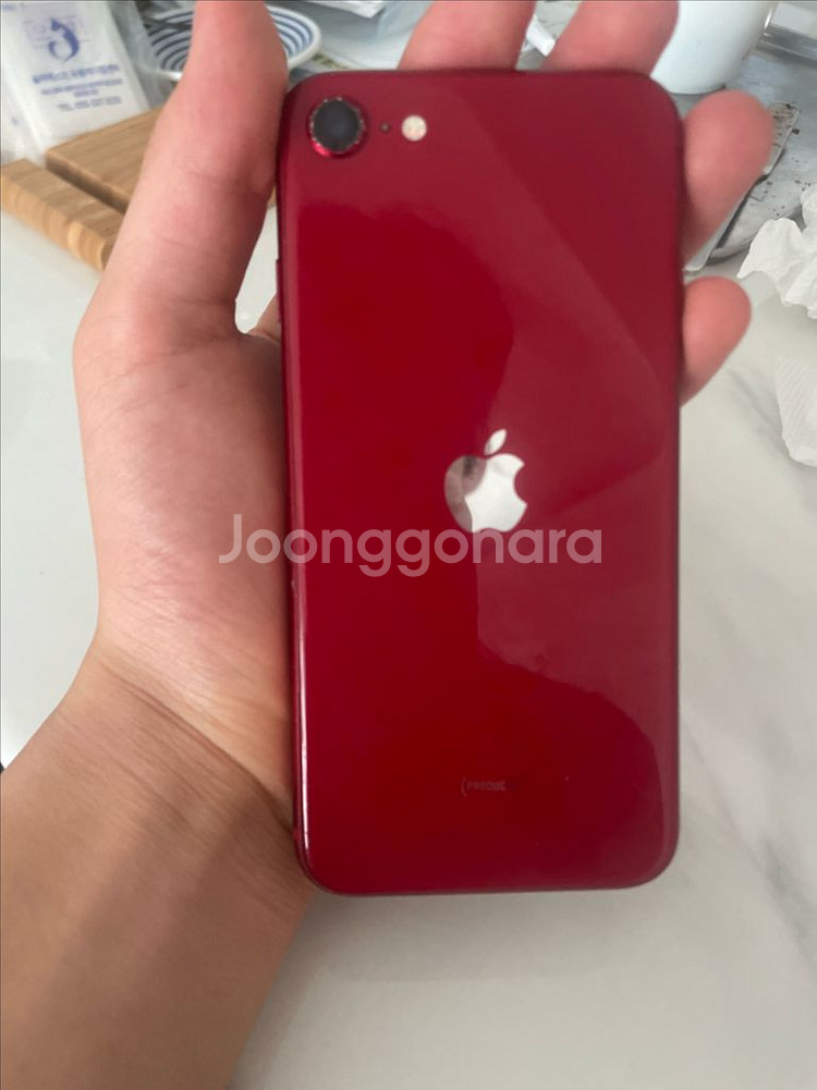 아이폰 se3--0