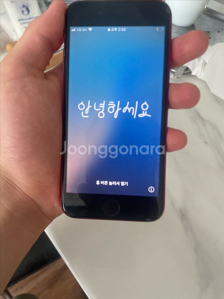 아이폰 se3--3