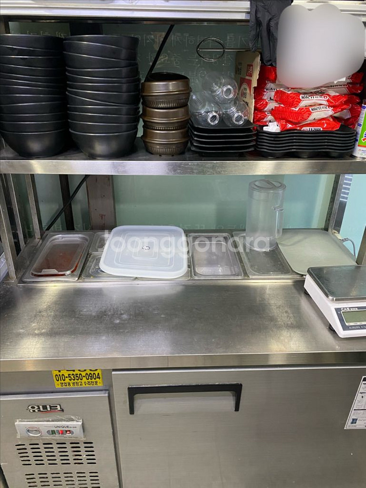유니크 6구 토핑 냉장고 , 김밥 냉장고 선반포하메--0