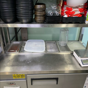 유니크 6구 토핑 냉장고 , 김밥 냉장고 선반포하메