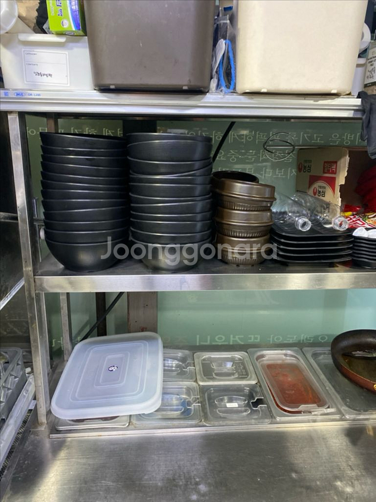 유니크 6구 토핑 냉장고 , 김밥 냉장고 선반포하메--2