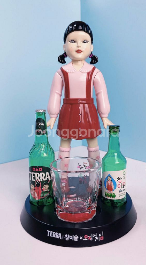 택배비포함 미개봉 참이슬 오징어게임 영희술게임2 시즌3--0