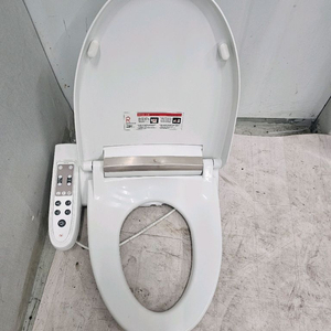 로얄 비대 rb1530g입니다