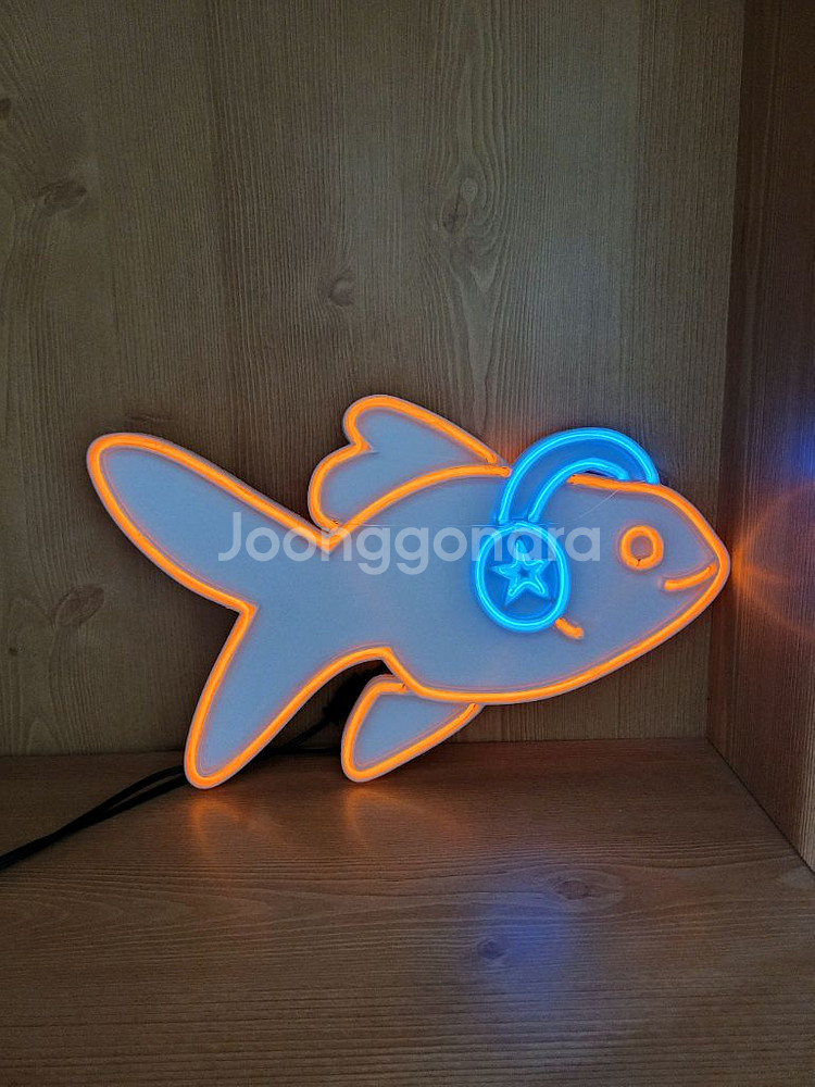네온사인 금붕어 헤드폰 물고기 led 램프--4