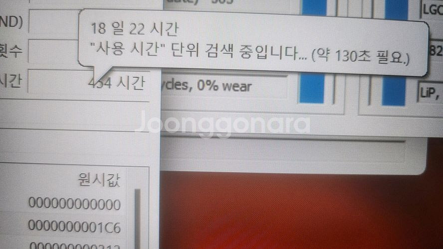 레노버 씽크패드 T580 i7 플래그쉽/외장지포스--7