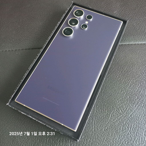 갤럭시S24 울트라 256