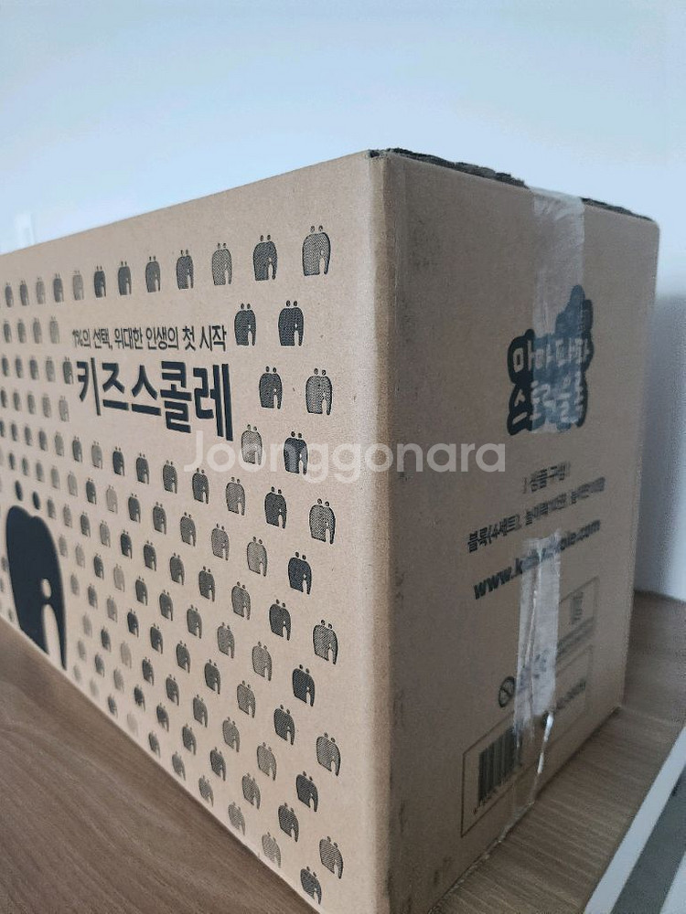 마마파파 스토리블럭 원목자석블럭--0