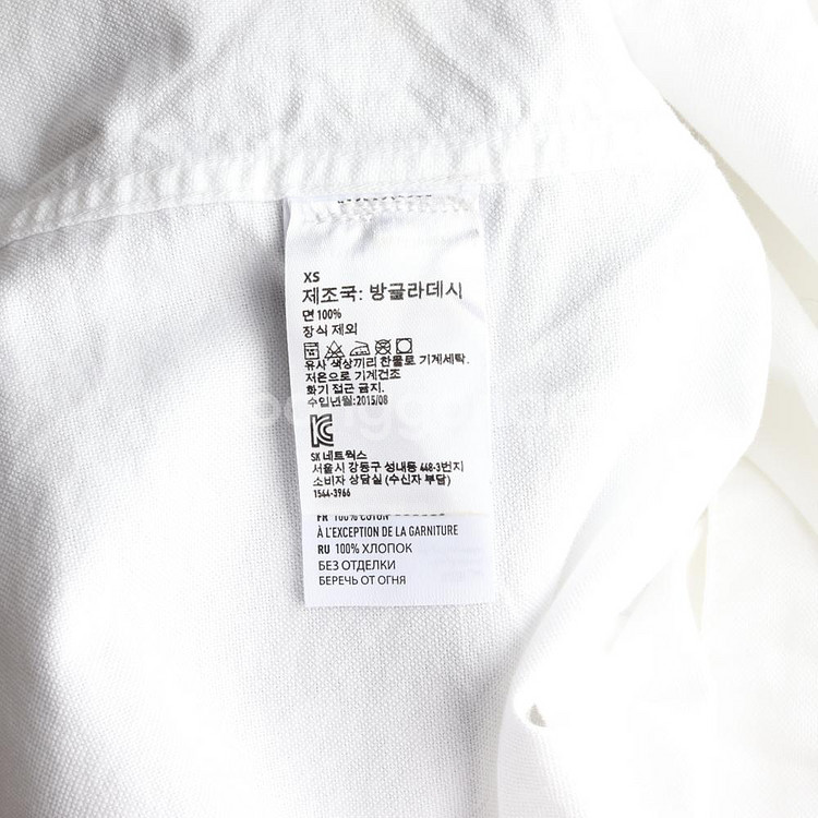 (새상품)[XS]아메리칸 이글 로고 화이트 슬림핏 긴팔--5