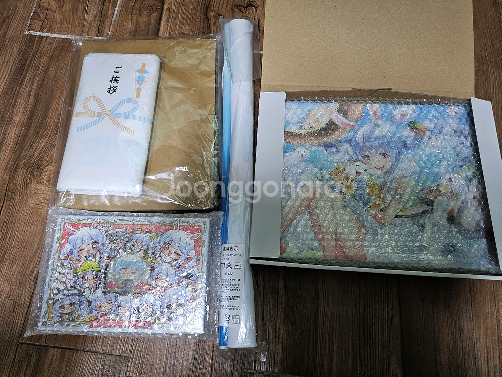 홀로라이브 페코라 2022 생일굿즈 (엽서 미포함)--0
