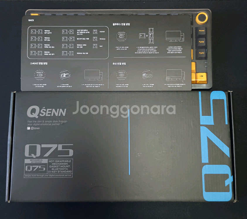 QSENN Q75 유무선 블루투스 게이밍 RGB 키보드--5