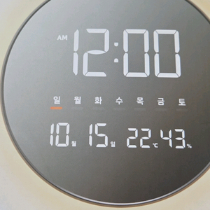 LED 조명시계 유선