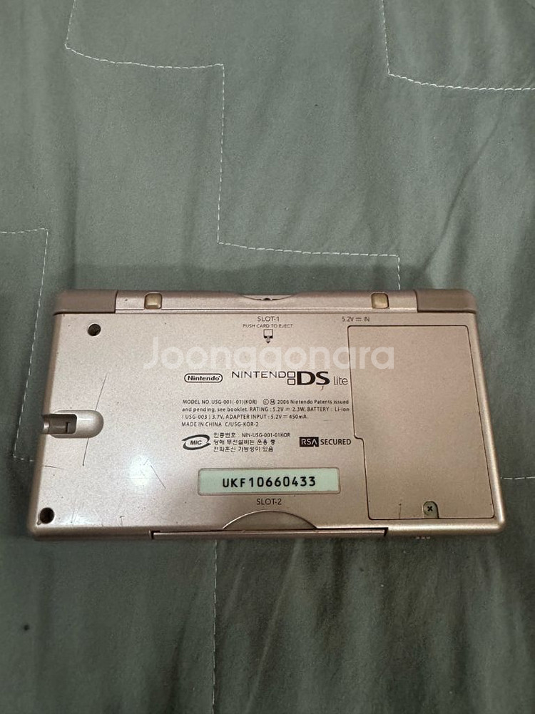 닌텐도 ds lite 판매합니다--1