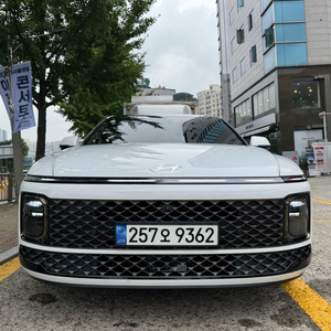 그랜져