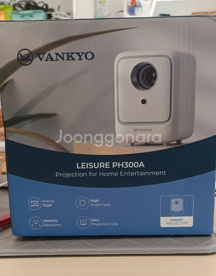 스마트빔프로젝터 VANKYO 300A--1