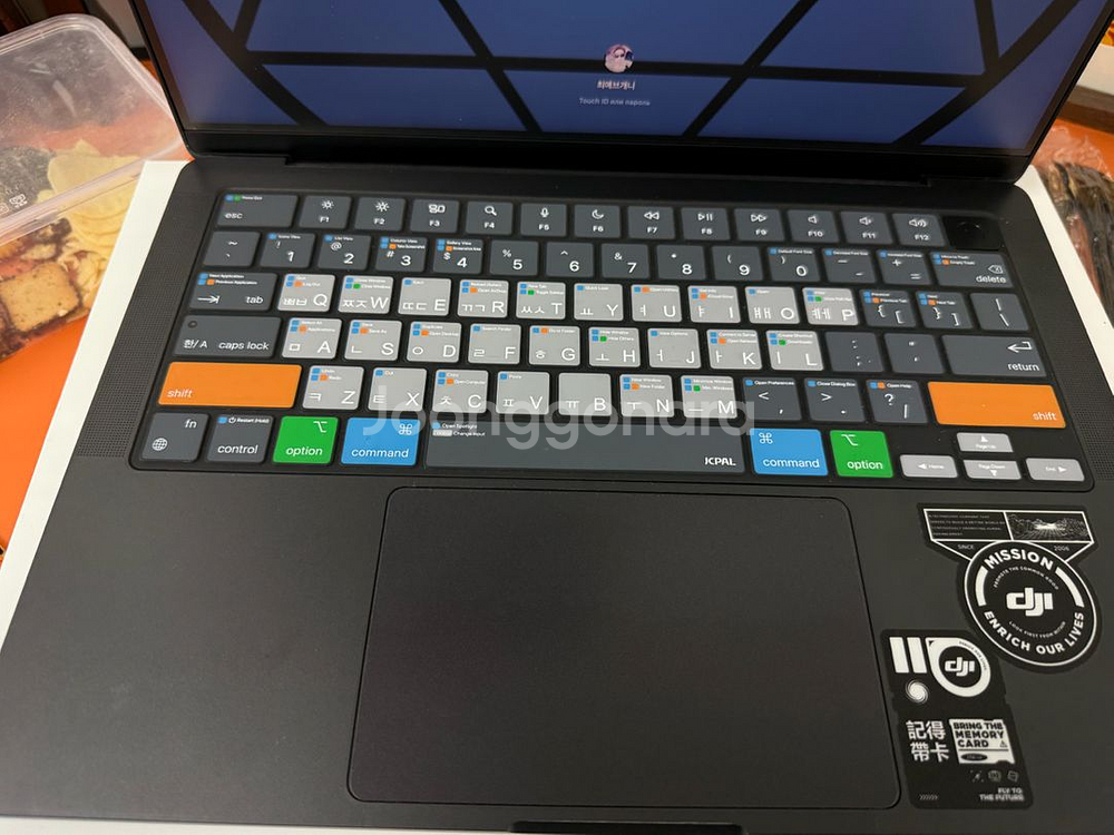 MacBook Pro 14 M3 Pro--1