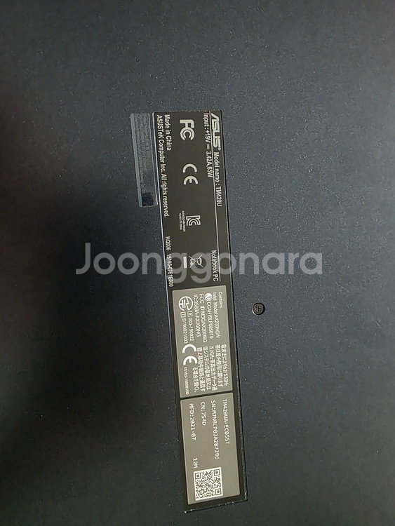 ASUS Vivobook Flip 14 판매합니다.--7