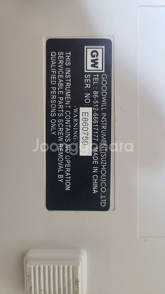 함수발생기 GW INSTEK GFG 8250A--3