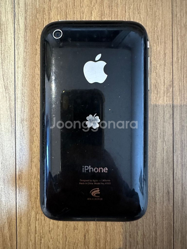 애플 아이폰 3GS 블랙 8G 휴대폰 스마트폰--2