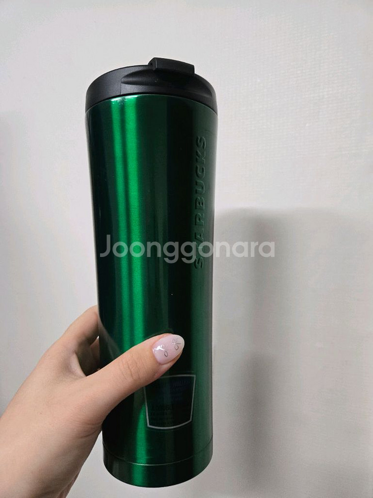 스타벅스 텀블러 여러가지--5