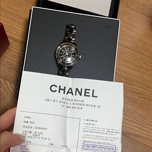샤넬 j12 거의새거 풀박