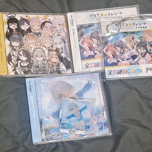 블루 아카이브 앨범 CD