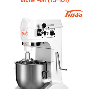 틴소 TS-101 반죽기 판매합니다.(10번도 사용X)
