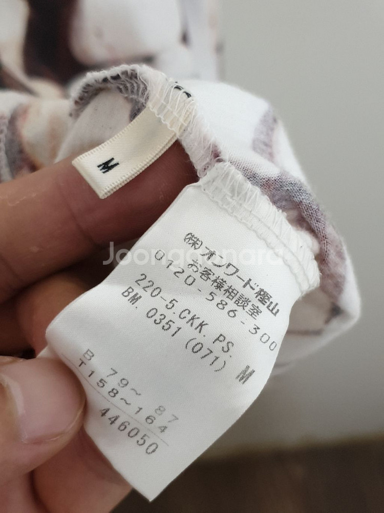 (M) 폴스미스 반팔 원피스 플라워 패턴 캐주얼--3