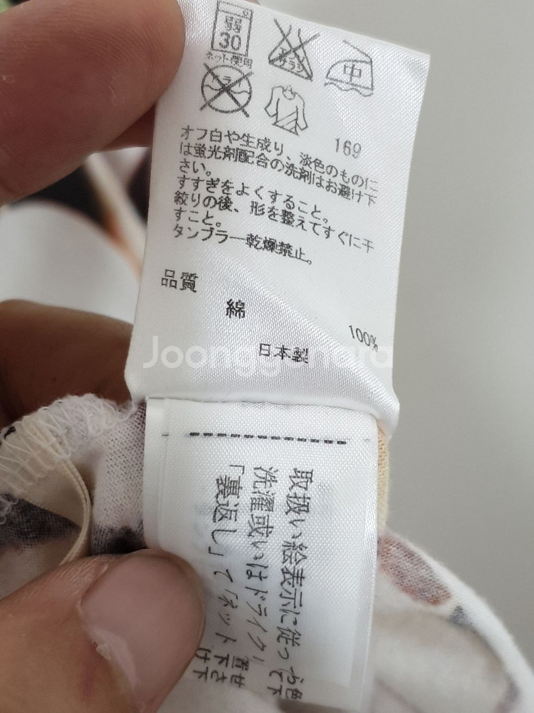 (M) 폴스미스 반팔 원피스 플라워 패턴 캐주얼--4